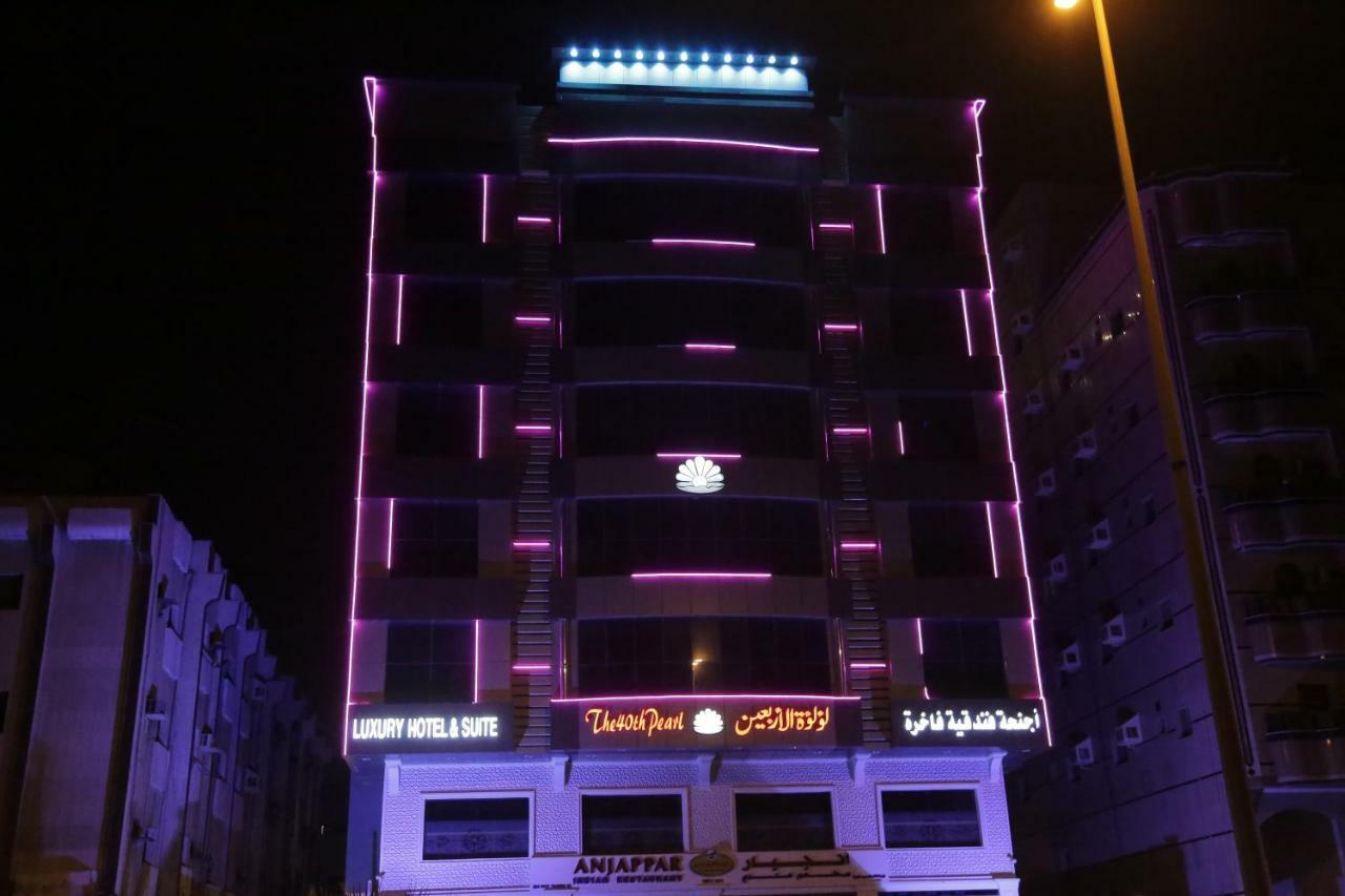 The 40Th Pearl Hotel Suites Jidá Exterior foto